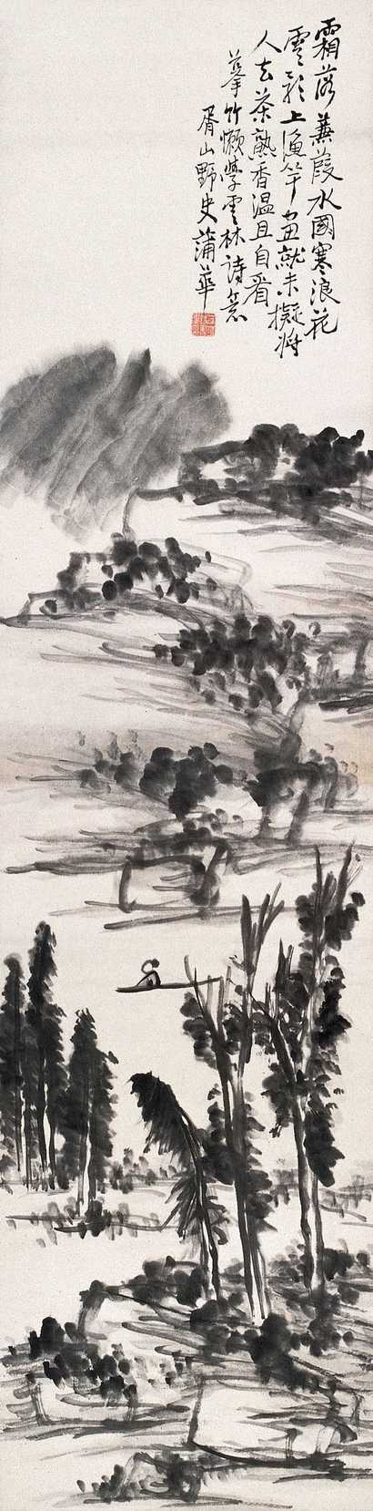 蒲华 山水 立轴